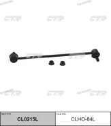 ���� �������������, �������� ����� CL0215L ����
