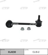 ������ �������������, �������� ������ SL5430R (������ CLIS2) CL0230 ����