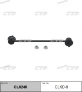 ������ �������������, �������� (������ CLKD8) CL0240 ����