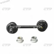 ������ �������������, ������ (������ CLKH33) CL0278 ����