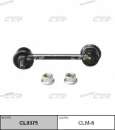 ���� CTR CL0375 (CLM-6) CL0375 ����