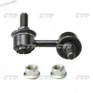 ������ �������������, �������� ����� SL7950L (������ CLM25) CL0390 ����