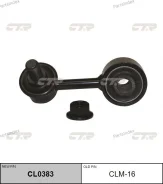 ������ �������������, �������� ����� (������ CLM16) CL0383 ����