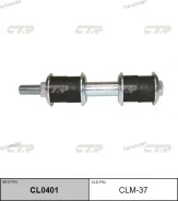 ������ ������������� (������ CLM37) CL0401 ����