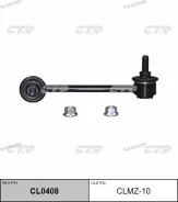 ������ �������������, �������� ����� SL1630L (������ CLMZ10) CL0408 ����