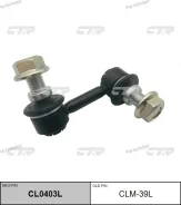 ������ �������������, �������� ����� (������ CLM39L) CL0403L ����