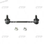 ������ �������������, �������� SL4840 (������ CLN16) CL0443 ����