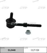 ���� CTR CL0446 (CLN-2, CLT-124) CL0446 ����