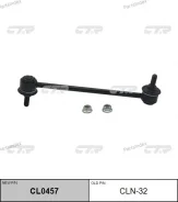 ���� CTR CL0457 (CLN-32) CL0457 ����