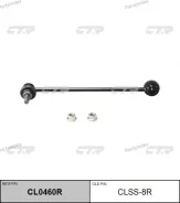 ���� Front RH 54618-JD00A, ������ �������� CL0460R ����