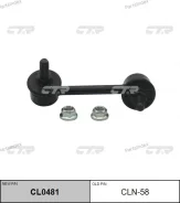 ������ �������������, ������ ����� SLN155L (������ CLN58) CL0481 ����