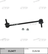 ������ �������������, �������� (������ CLN54) CL0477 ����