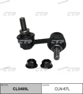 ������ �������������, ������ ����� (������ CLN67L) CL0489L ����