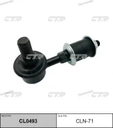 ������ ������������� (������ CLN71) CL0493 ����