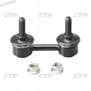 ������ �������������, ������ SL6675 (������ CLSU2) CL0537 ����