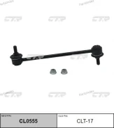 ������ �������������, ������ SL3755 (������ CLT17) CL0555 ����