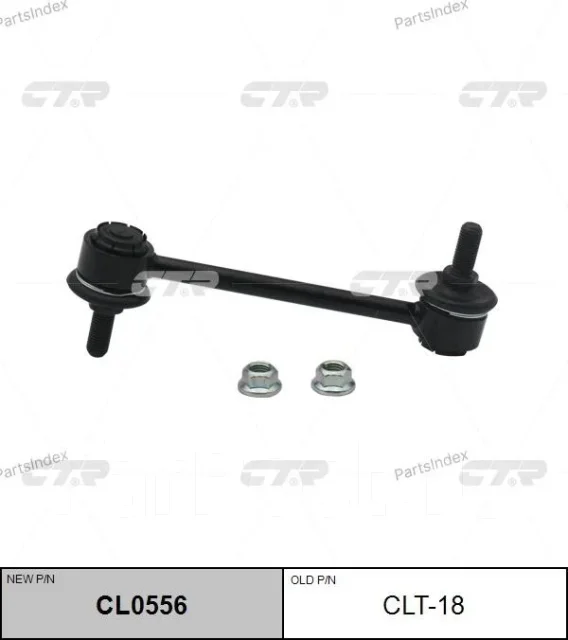���� CTR CL0556 (CLT-18) CL0556 ����