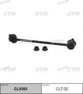������ �������������, �������� ����� SL3520L (������ CLT32) CL0565 ����