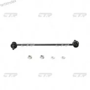 ������ �������������, �������� SLT220 (������ CLT62) CL0586 ����