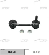 ������ �������������, ������ ����� SLT055L (������ CLT65) CL0589 ����