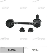 ������ �������������, �������� ����� (������ CLT74) CL0596 ����