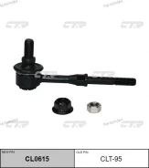 ���� REAR RH/LH 48830-42021, �����/������ ������ CL0615 ����