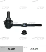 ���� CTR CL0623 (CLT-105) CL0623 ����