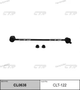 ���� CTR CL0638 (CLT-122) CL0638 ����