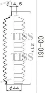 ������� ������� RP2088 (14,5x44x217) 03061 ����
