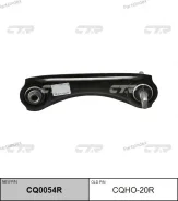 ����� ��������, ������ (������ CQHO20R) CQ0054R ����