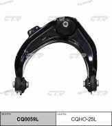 ����� ��������, �������� ����� ������� (������ CQHO25L) CQ0059L ����