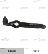 ����� �������� SA7442 (������ CQKD1) CQ0088 ����