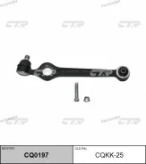 ����� �������� (������ CQKK25) CQ0197 ����