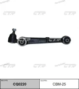 ����� ��������, ����� SA7754L (������ CBM25) CQ0220 ����