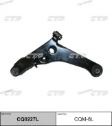 ����� ��������, �������� ����� ������ SB7872 (������ CQM8L) CQ0227L ����