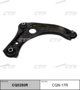 ����� ��������, ������ (������ � CQN17R) CQ0280R ����