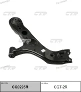 ����� ��������, �������� ������ ������ (������ CQT2R) CQ0295R ����
