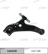 ����� ��������, �������� ������ ������ (������ CQT10R) CQ0303R ����