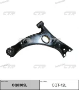 ����� �������� | ����� ��� | / CQT-12L CQ0305L ����
