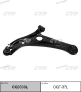 ����� ��������, ����� ������ (������ CQT37L) CQ0330L ����