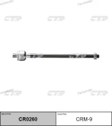 ���� ������� CTR CR0260 (CRM-9, CRKH-13) CR0260 ����