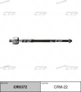 ���� ������� CTR CR0372 (CRM-22) CR0372 ����