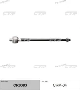 ���� ������� (������ CRM34) CR0383 ����