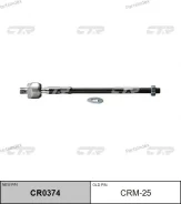 ���� ������� CTR CR0374 (CRM-25) CR0374 ����