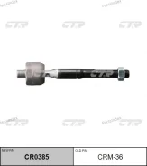 ���� ������� CTR CR0385 (CRM-36) CR0385 ����