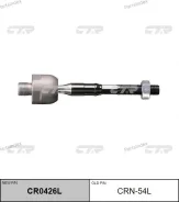 ���� ������� | ����� ��� | / CRMZ-49 CR0426L ����