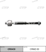���� ������� SR1800 (������ CRMZ53) CR0430 ����