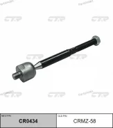 ���� ������� (������ CRMZ58) CR0434 ����