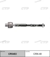 ���� ������� | ����� ����/��� | / CRN-48 CR0483 ����