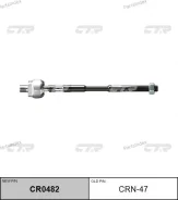 ���� ������� SRN090 (������ CRN47) CR0482 ����
